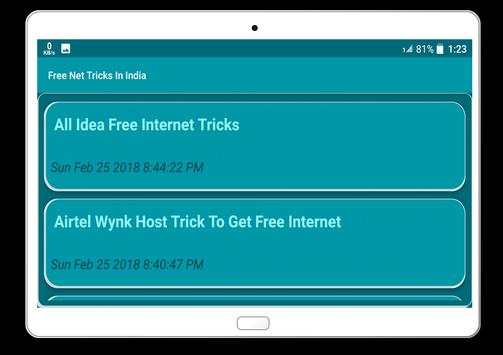 Free Net Tricks In India screenshot 4