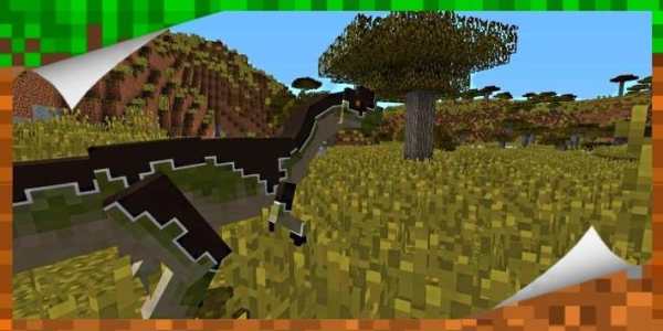 Dinosaurs X Craft Mod Minecraft screenshot 5