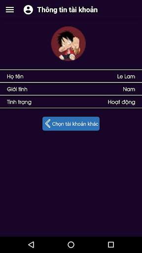 PlusHD screenshot 1