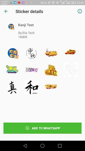 WAStichersApp (WhatsAppStickers) screenshot 6