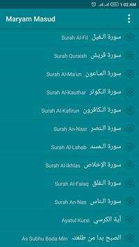 Maryam Masud Quran Offline MP3 screenshot 4