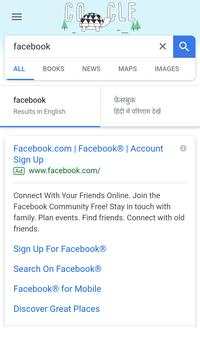 VIP indian Browser 2018 screenshot 3