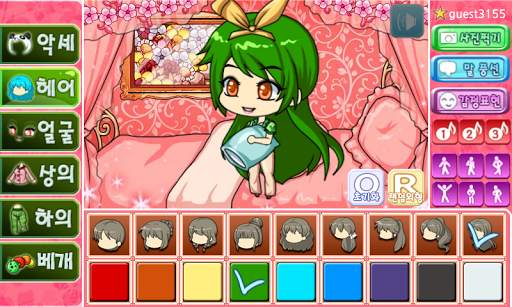 잠옷 프리티걸 screenshot 5