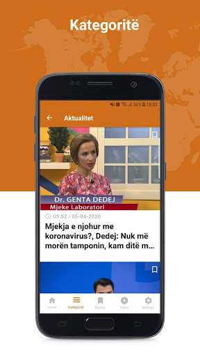 ABC news screenshot 3