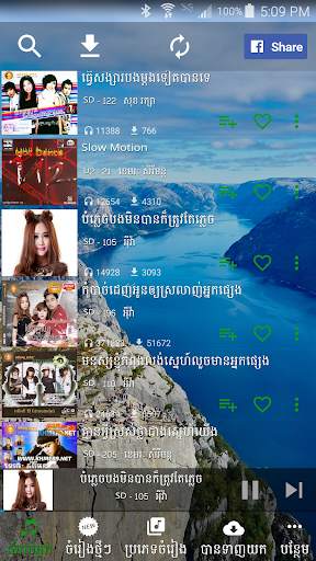 Khmer Super Music screenshot 8