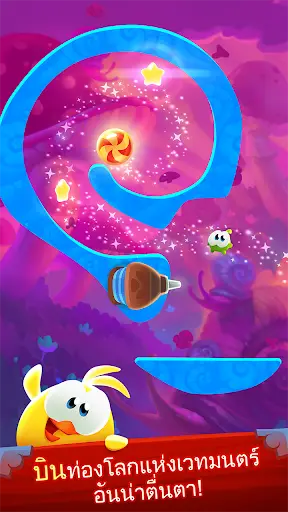 Cut the Rope: Magic screenshot 4