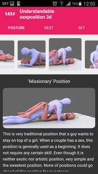 sex position : 3d lite screenshot 3