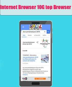 Internet Browser 10G screenshot 3