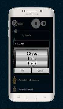 Ramadan Songs screenshot 3