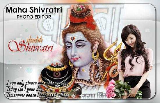 Maha Shivaratri Photo Editor screenshot 3