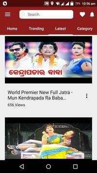 Odia Jatra screenshot 2