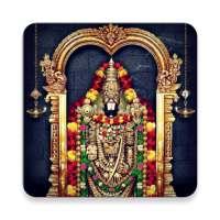 Tirupati Balaji Wallpapers Images HD icon