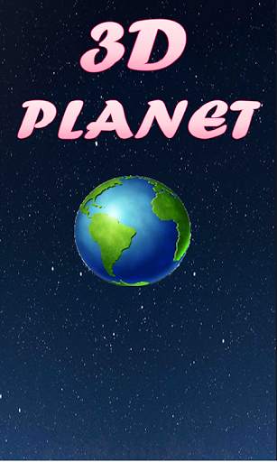 3D Planet screenshot 1