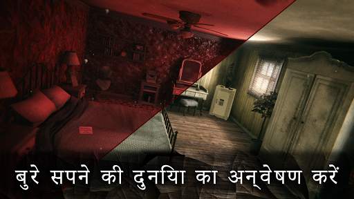 डेथ पार्क 2: हॉरर जोकर स्क्रीनशॉट 6