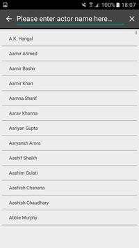 Govinda screenshot 5