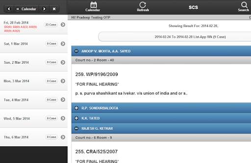 SCS - High Court Causelist screenshot 12