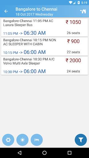 Sharma Transports screenshot 3