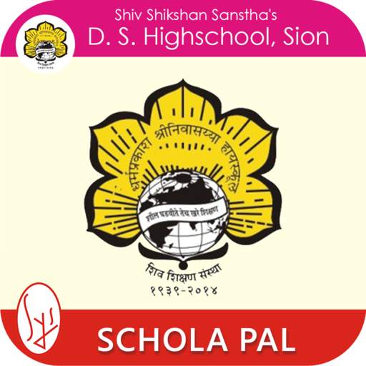 D.S. Highschool Schola Pal 1.3
