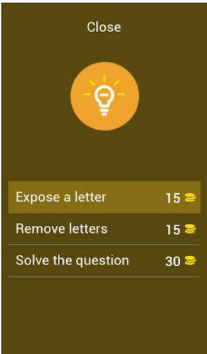 Tour de France 2021 : Yellow Jersey Winner Quiz 🚲 screenshot 5