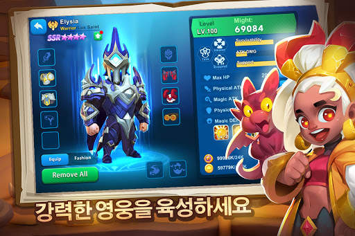 크래프트 레전드: 에픽 어드벤처 screenshot 4