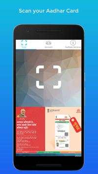 Update/Download aadhaar card скриншот 3