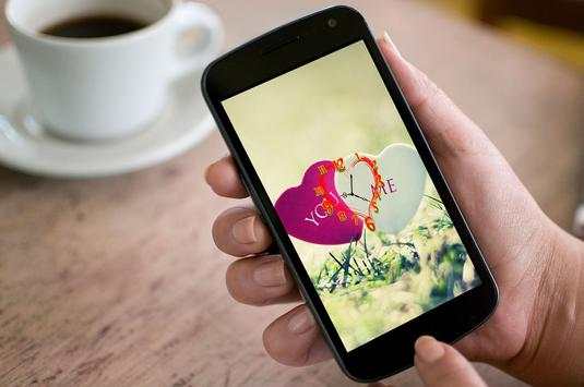 Love Clock Live Wallpaper 7 تصوير الشاشة