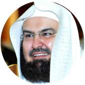 Al Quran MP3 Full 30 Juz Offline 1.0