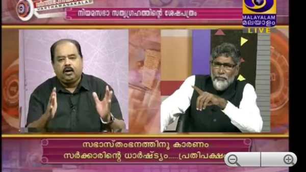 DD NATIONAL & DD CHANNELS LIVE screenshot 6