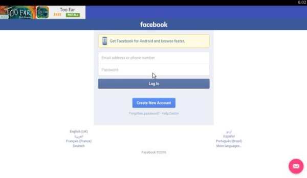 Best Smartphone Web Browser screenshot 2