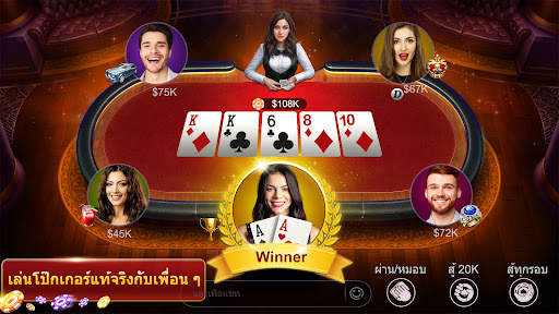 RallyAces Poker screenshot 1