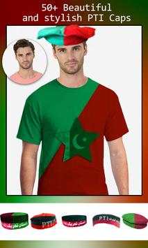 Pti Suit Editor – Pti banner profile dp maker 2018 screenshot 4