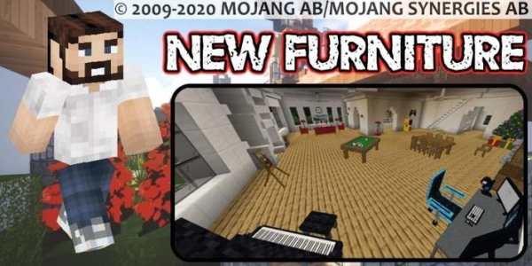Furniture and Decorations Mod screenshot 1
