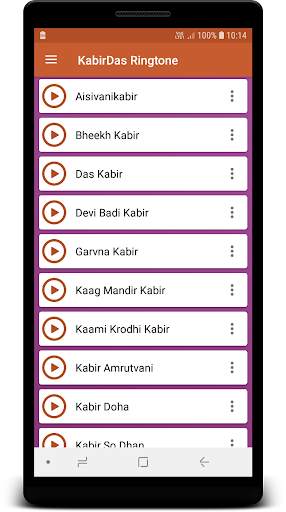 Kabir Ringtones screenshot 3
