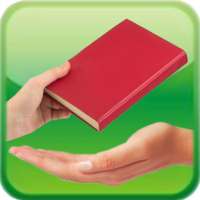 Lends Manager (Free)