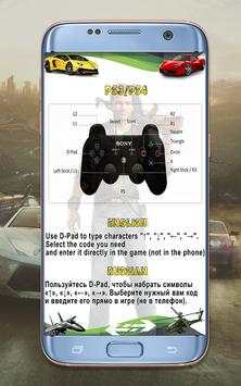 Cheats for GTA 5 screenshot 4