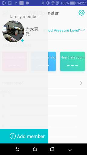 WIFI Bp-meter screenshot 2