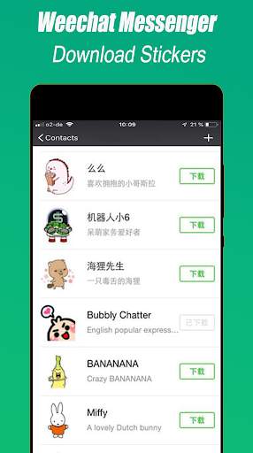 New Weechat Messenger Free Download Stickers screenshot 3