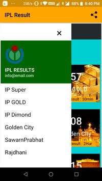 IPL Game screenshot 2