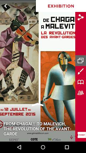 Grimaldi Forum screenshot 3