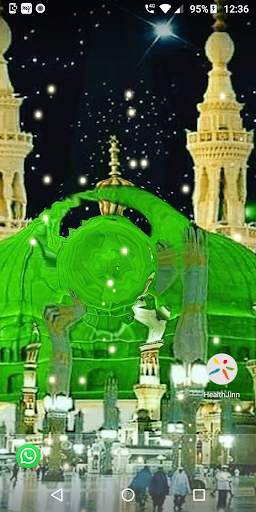 Magic Touch - Medina Islamic Live Wallpaper screenshot 3