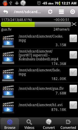 Video Converter Android screenshot 1