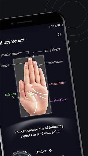 Soular screenshot 2
