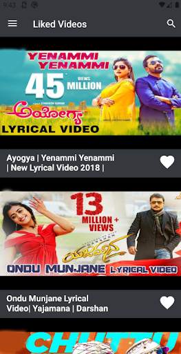 Kannada Songs screenshot 10