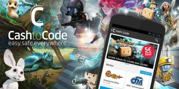 Cash to Code Gaming screenshot 1
