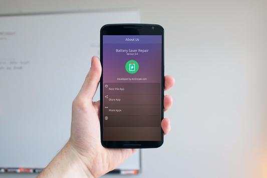 Battery saver Battery Repair screenshot 5