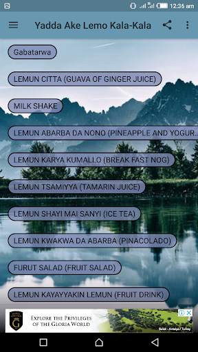 Yadda Akeyin Lemo Kala-Kala screenshot 1