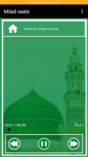 Audio naat 2021- Naat Sharif Free screenshot 2