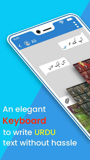 Pak Urdu Keyboard for Android: Type Urdu on Photos screenshot 1