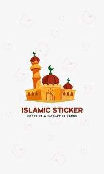 Alif Stickers- Islamic Stickers for WhatsApp screenshot 1