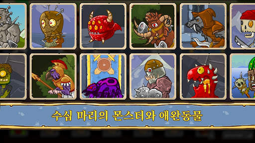 Let's Journey－RPG 클리커 게임 오프라인 screenshot 5